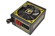 ENERMAX MODU87+900W EMG900EWT