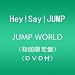 JUMP WORLD(��������)(DVD�t)