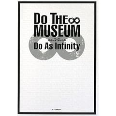DO THE MUSEUM