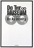 DO THE MUSEUM