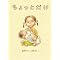 MOE�G�{�������܁i��1�ʁ`��15�ʁj