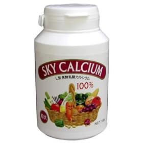 �X�J�C�J���V�E������ 115g [L�^���y���_�J���V�E��]