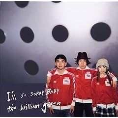 I�fM SO SORRY BABY