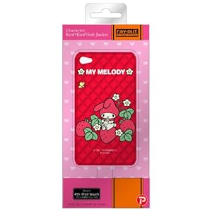 【クリックで詳細表示】レイ・アウト 4th iPod touch用サンリオキャラクターキラキラソフトジャケット/マイメロディレッド RT-SRT4A/MR