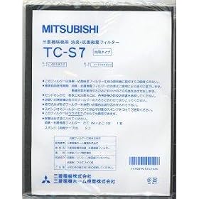 MITSUBISHI ���L�E�R�۔��o�t�B���^�[ TC-S7
