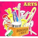 DISCOVER THE SKA!