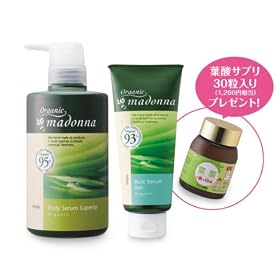 �I�[�K�j�b�N�}�h���i�������Z�b�g1�i�D�P���N���[��450ml�{�o�X�g�P�A�W�F��140ml�{�t�_30���v���[���g�j�q�S���ǂ��ł����������I�r
