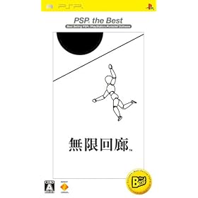 ������L PSP the Best