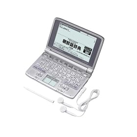 CASIO Ex-word (�G�N�X���[�h) �d�q���� XD-SW7600 �菑���p�l������ �����Ή� 23�R���e���c���^ �؍��ꃂ�f��