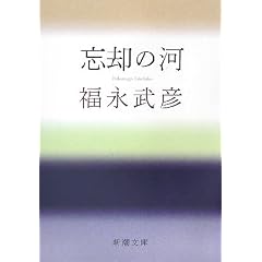 �Y�p�̉� (�V������)