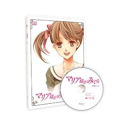 ����� �}���A�l���݂Ă� �ʏ�� [DVD]