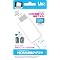 Wii��HDMI�ڑ����āA�f�����t��HD�ɃA�b�v�X�P�[��
