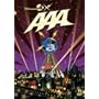 Channel@�~AAA [DVD]