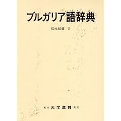 �u���K���A�ꎫ�T