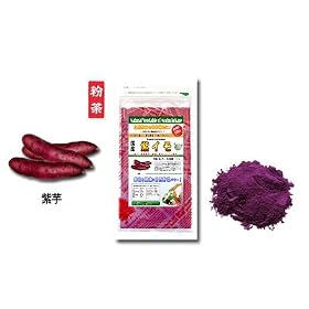 ���Y��ؕ��� ���C�� (�ނ炳������) ����100g�� (��؃p�E�_�[)