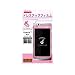 ���C�E�A�E�g Xperia arc SO-01C�h���X�A�b�v�t�B����/�}�C�����f�B RT-SRSO01CB/MP