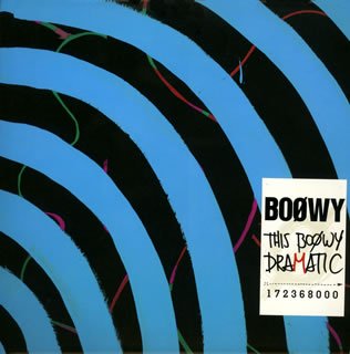  THIS BOΦWY DRAMATIC(初回限定盤)(DVD付)(紙ジャケット仕様)