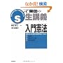 S�����u�` ���匛�@