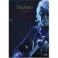 KOJI TAMAKI �f07 ���f���� TOUR LIVE [DVD]