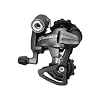 �V�}�m �A���e�O���iSHIMANO ULTEGRA�j RD-6700-G-SS ���A�f�B���[���[ �O���b�V�[�O���[