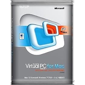 Virtual PC 7 for Mac + Windows 2000 Pro