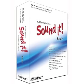 Sound it! 6.0 Basic for Windows