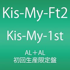Kis-My-1st(2���g�A���o��)(���񐶎Y�����)