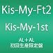 Kis-My-1st(2���g�A���o��)(���񐶎Y�����)
