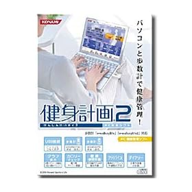 �R�i�~�X�|�[�c&���C�t(KONAMI Sports&Life) ���g�v��2/�\�t�g e-walkeylife2�Ή� �p�\�R���ڑ��^���N�Ǘ��c�[�� HCG17-JA