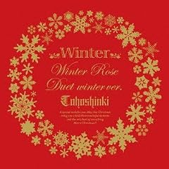 Winter �@~Winter Rose / Duet - winter ver. - ~(DVD�t)