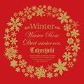 Winter �@~Winter Rose / Duet - winter ver. - ~(DVD�t)