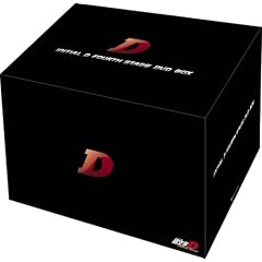 ������[�C�j�V����]D Fourth Stage DVD-BOX