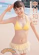 �����m�� ��������� [DVD]