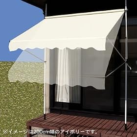 ���悯 �T���V�F�[�h ���悯�X�N���[�� �I�[�j���O ���ς� ��200cm�@�A�C�{���[