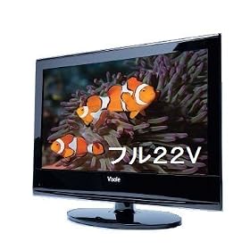 ���j�e�N ���Ő�NEW�n�f�W��H���� Visole �n�f�W �t���n�C�r�W�����t��TV22�^LCU2201V