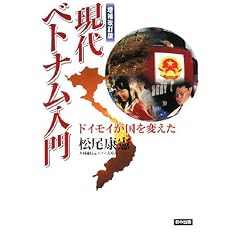 ����x�g�i������\�h�C���C������ς���