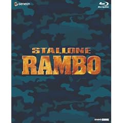 �����{�[ �g�����W�[ Blu-ray BOX (������萶�Y)