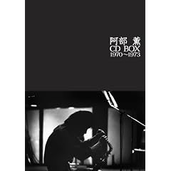 �����O CD BOX 1970~1973