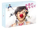 �ԕ@�̃Z���Z�C DVD-BOX
