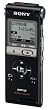 SONY �X�e���IIC���R�[�_�[ 8GB UX400F �u���b�N ICD-UX400F/B