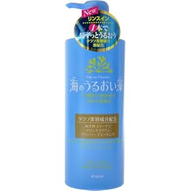�C�̂��邨���� �����X�C���V�����v�[ �W�����{