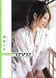 digi+KISHIN DVD ���߂���