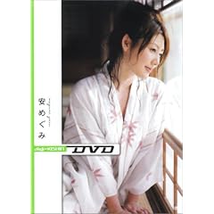 digi+KISHIN DVD ���߂���