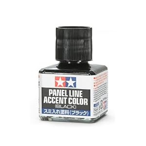 【クリックで詳細表示】スミ入れ塗料 (ブラック) (40ml) 【HTRC 3】