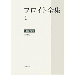 �t���C�g�S�W�q1�r1886�]94�N�\�����