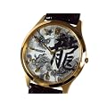 �I���G���g ORIENT �r���v �����u���v FQB2U001W0