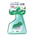 �V�����v�[�\�t�g99 ���K�l�̃V�����v�[ �~���g 220ml