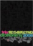 [Book] RE:SAMPLING DICTIONARY 2008