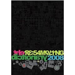 RE:SAMPLING DICTIONARY 2008