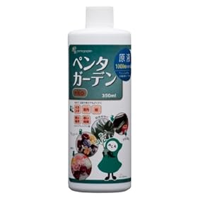 �R�X�����a�A�O���J���`�� �y���^�K�[�f��PRO 350����